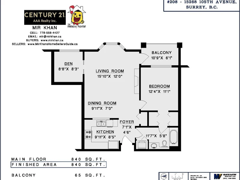 208 - 15268 105th Avenue, Surrey BC V3R 0W8