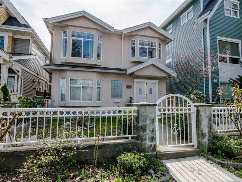 1330 E 23rd Avenue, Vancouver BC V5V 1Z2