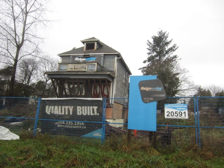 20591 Battle Avenue, Maple Ridge, BC, V2X 1C2