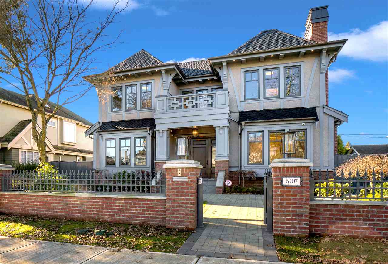 6907 Angus Drive, Vancouver, BC, V6P 5J4