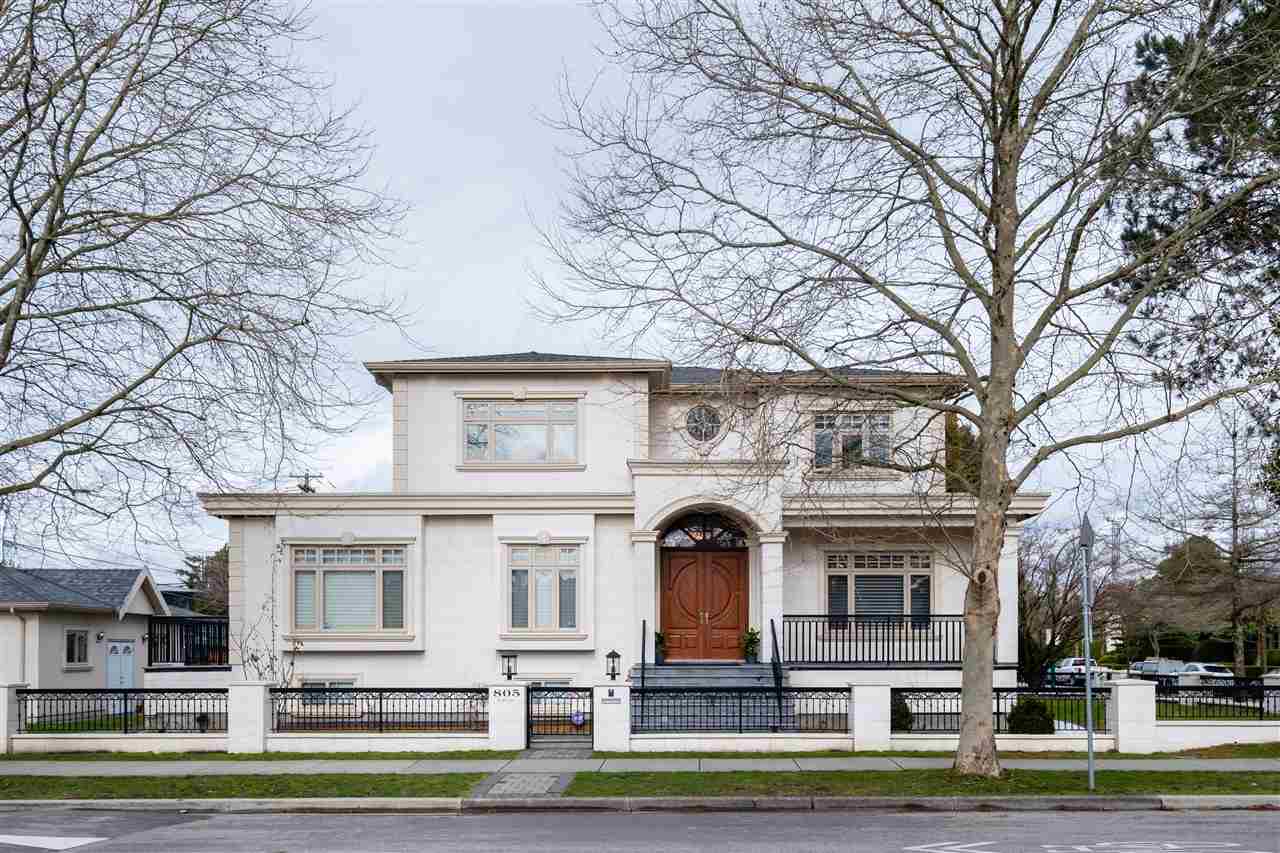805 W 46th Avenue, Vancouver, BC, V5Z 2R4