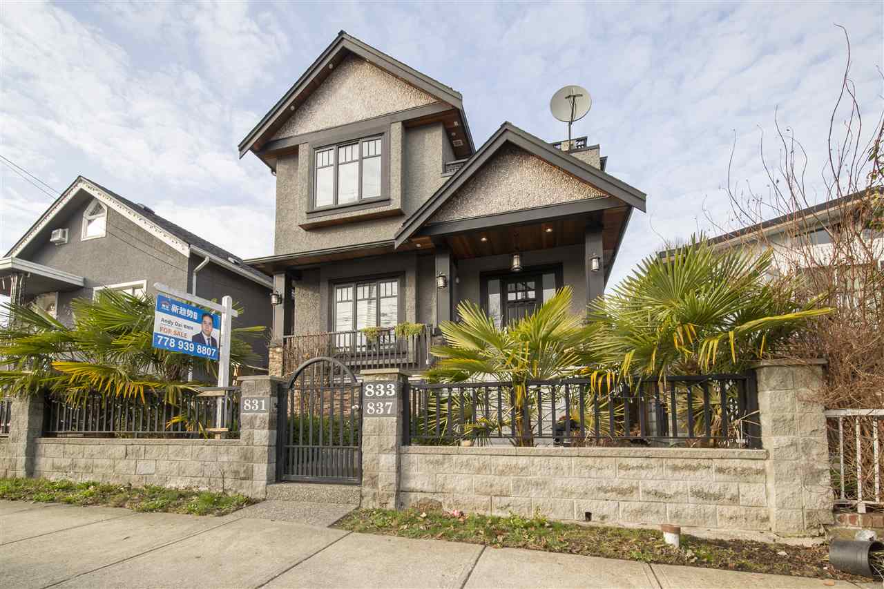 831 E King Edward Avenue, Vancouver, BC, V5V 2E5