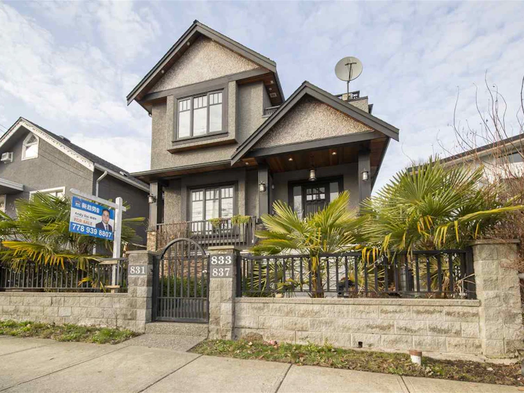 831 E King Edward Avenue, Vancouver, BC, V5V 2E5