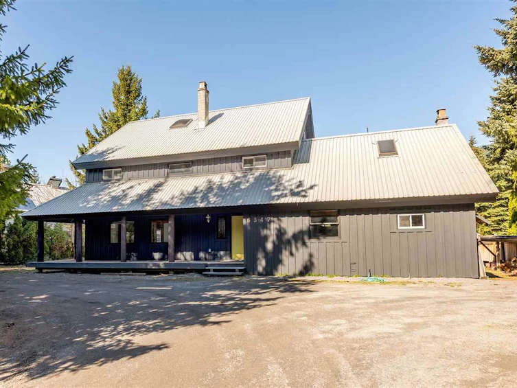 6347 Easy Street, Whistler, BC, V8E 0C5