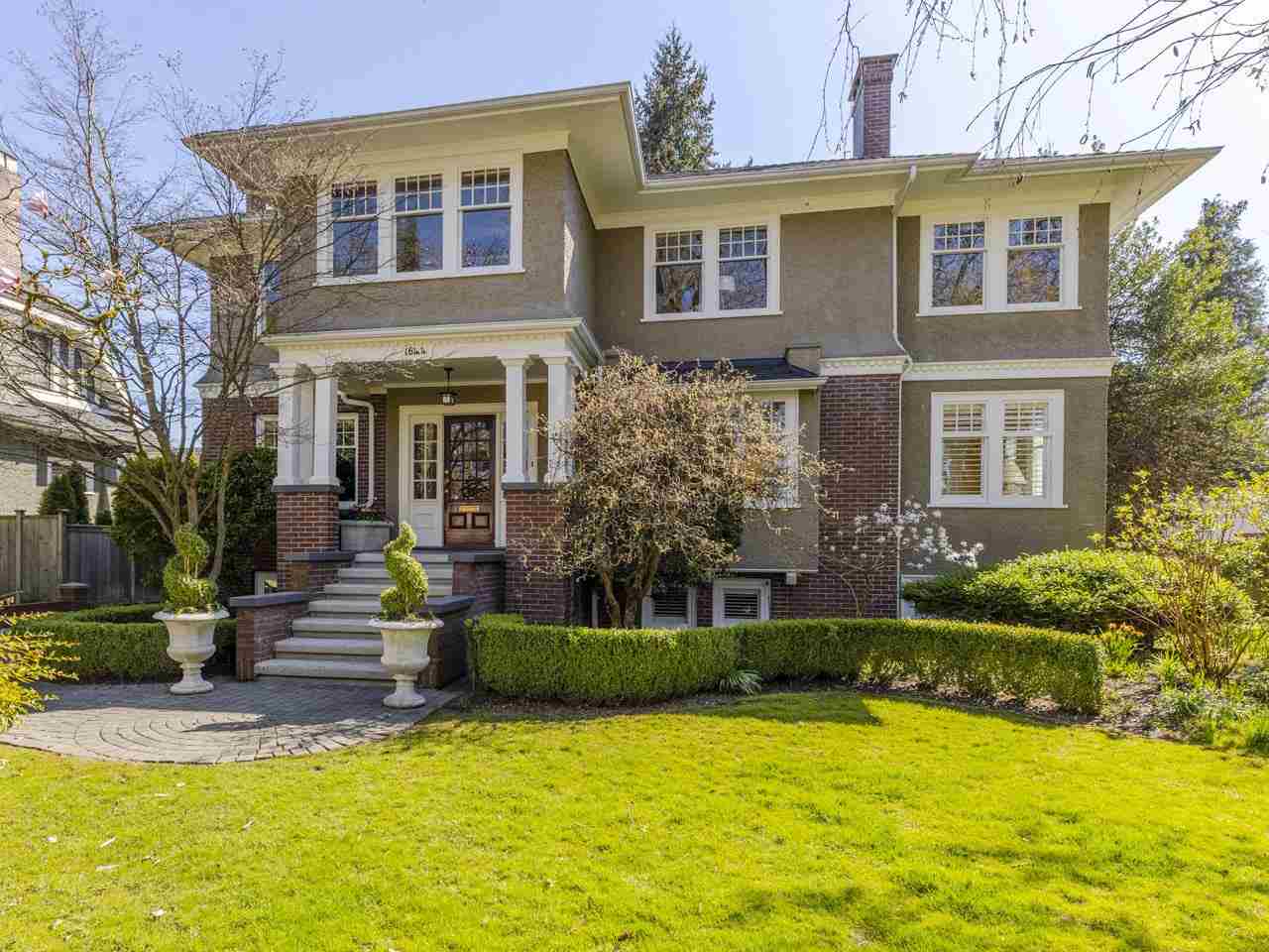 1644 Nanton Avenue, Vancouver, BC, V6J 2X4
