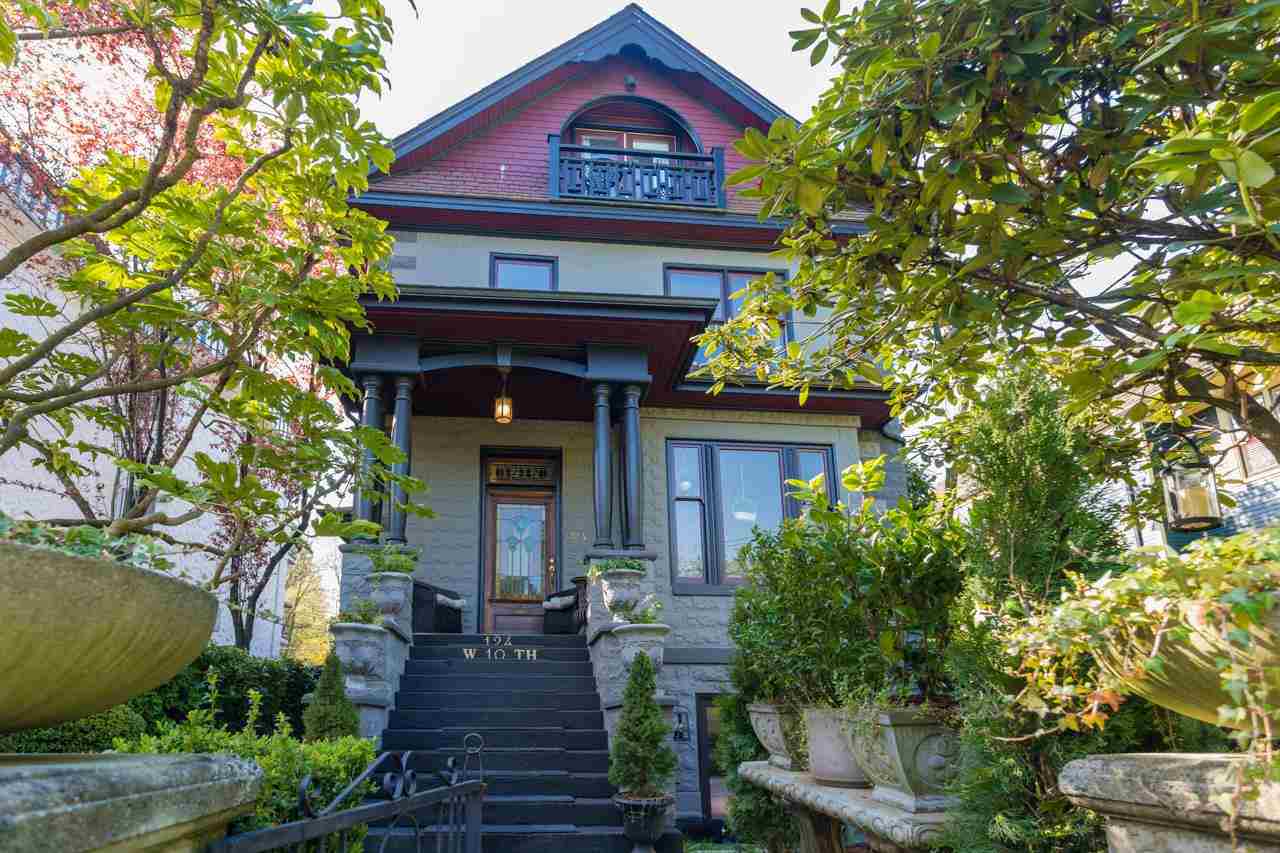 124 W 10th Avenue, Vancouver, BC, V5Y 1R8