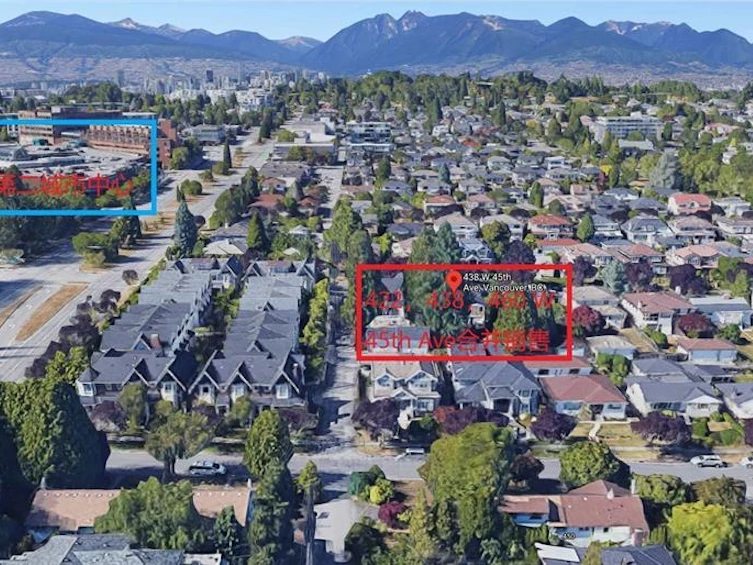460 W 45th Avenue, Vancouver, BC, V5Y 2W6