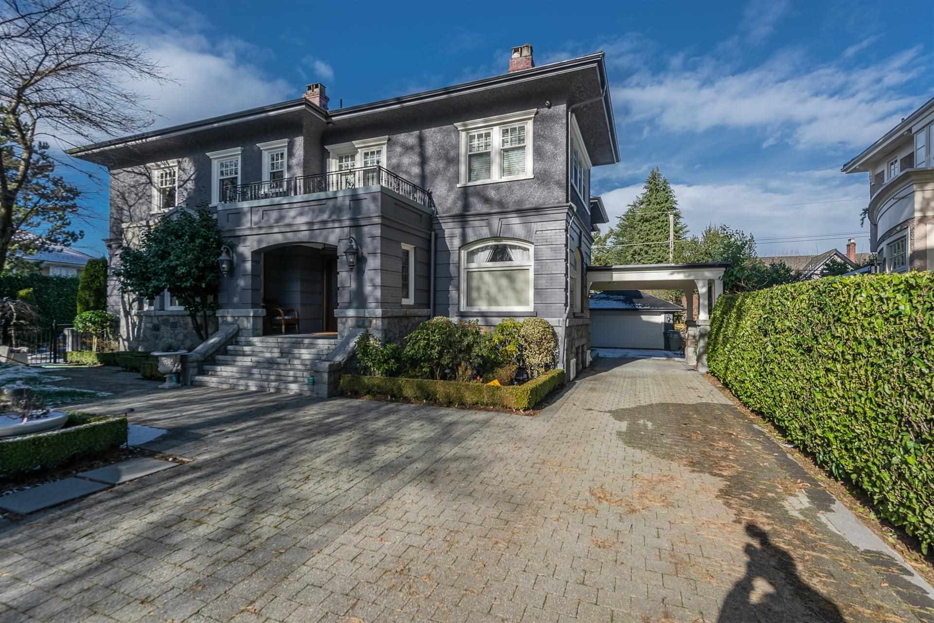1529 W 36th Avenue, Vancouver, BC, V6M 1J9