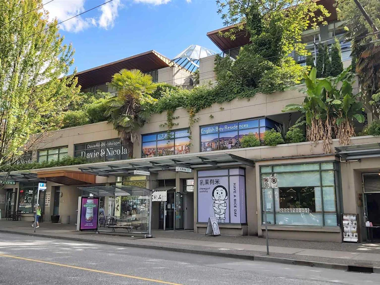 203-1688 Robson Street, Vancouver, BC, V6G 1C7