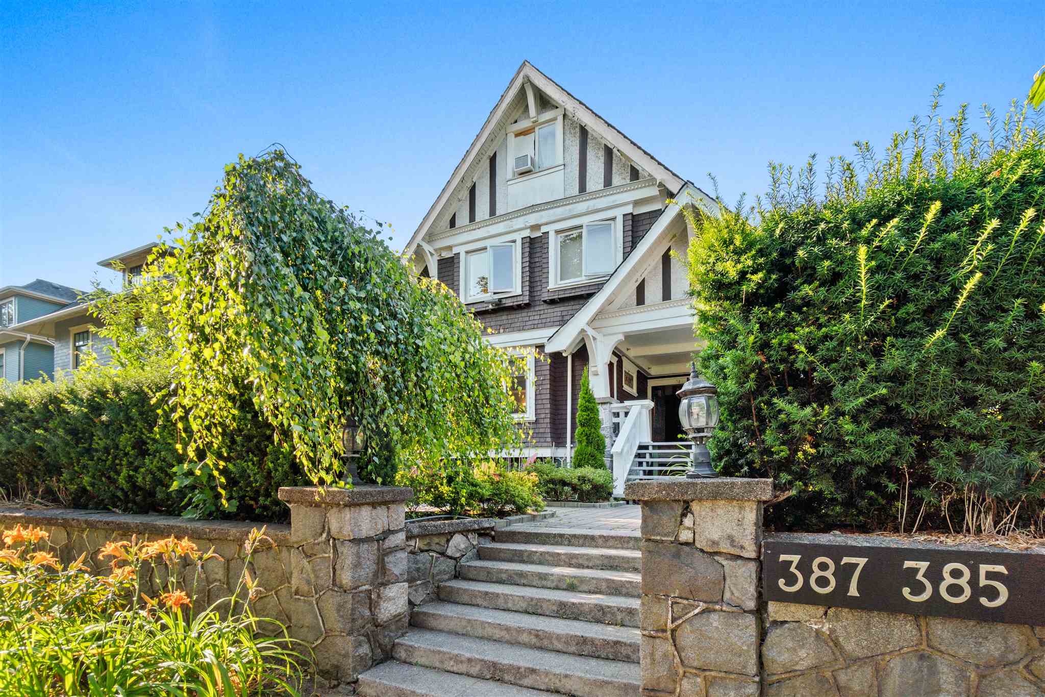 387 W 13th Avenue, Vancouver, BC, V5Y 1W2