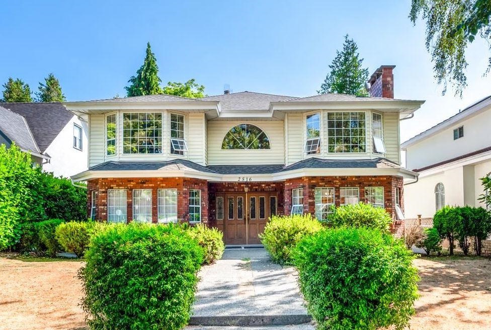 2516 W 18th Avenue, Vancouver, BC, V5P 1N4