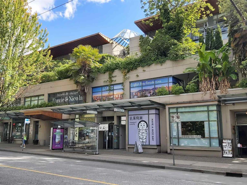 203 - 1688 Robson Street, Vancouver BC V6G 1C7