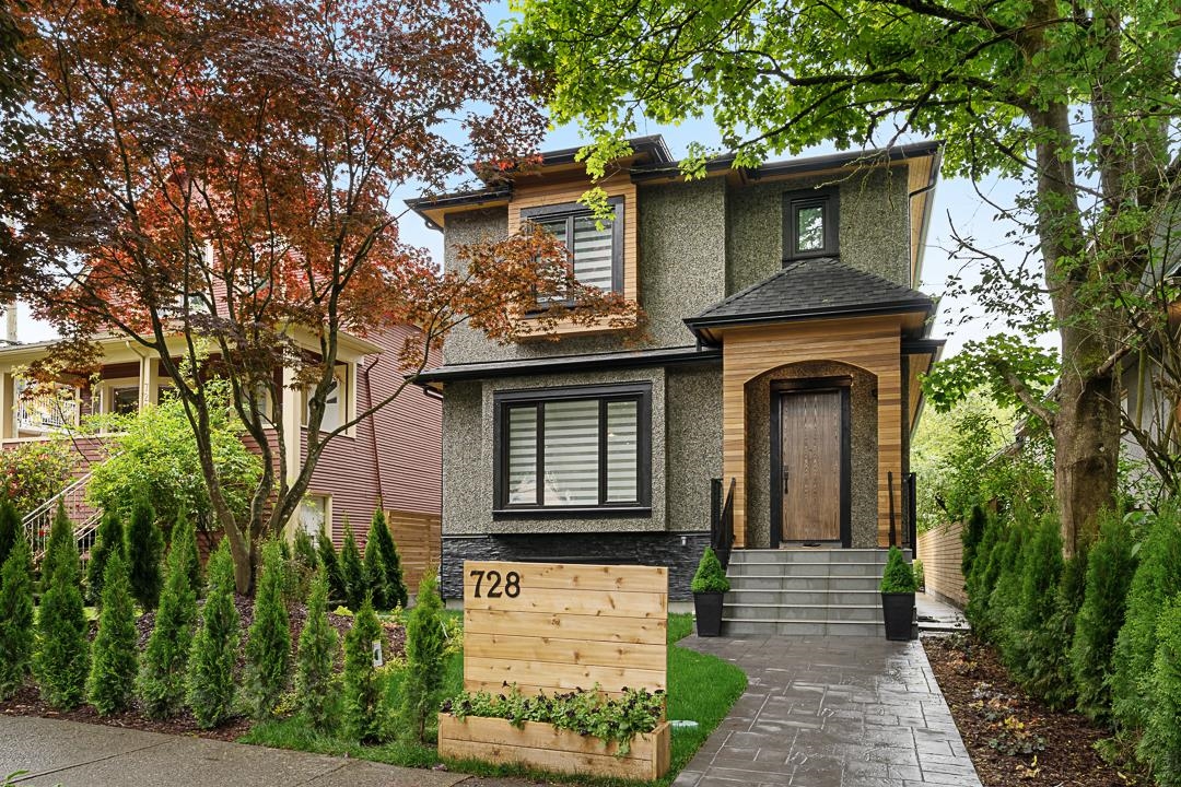 728 W 17th Avenue, Vancouver, BC, V5Z 1T9