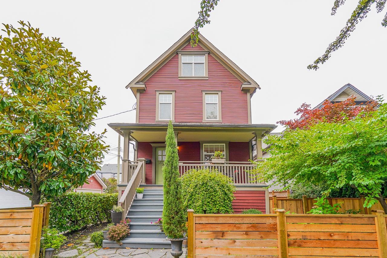 869 W 17th Avenue, Vancouver, BC, V5Z 1V3