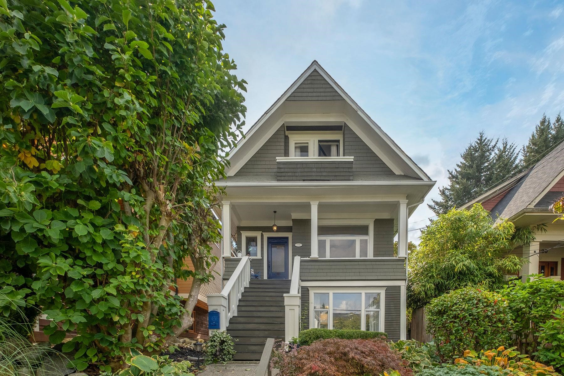 1240 E 13th Avenue, Vancouver, BC, V5T 2M1