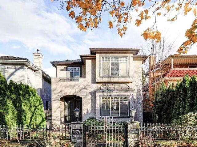 7670 Cartier Street, Vancouver, BC, V6P 4T1