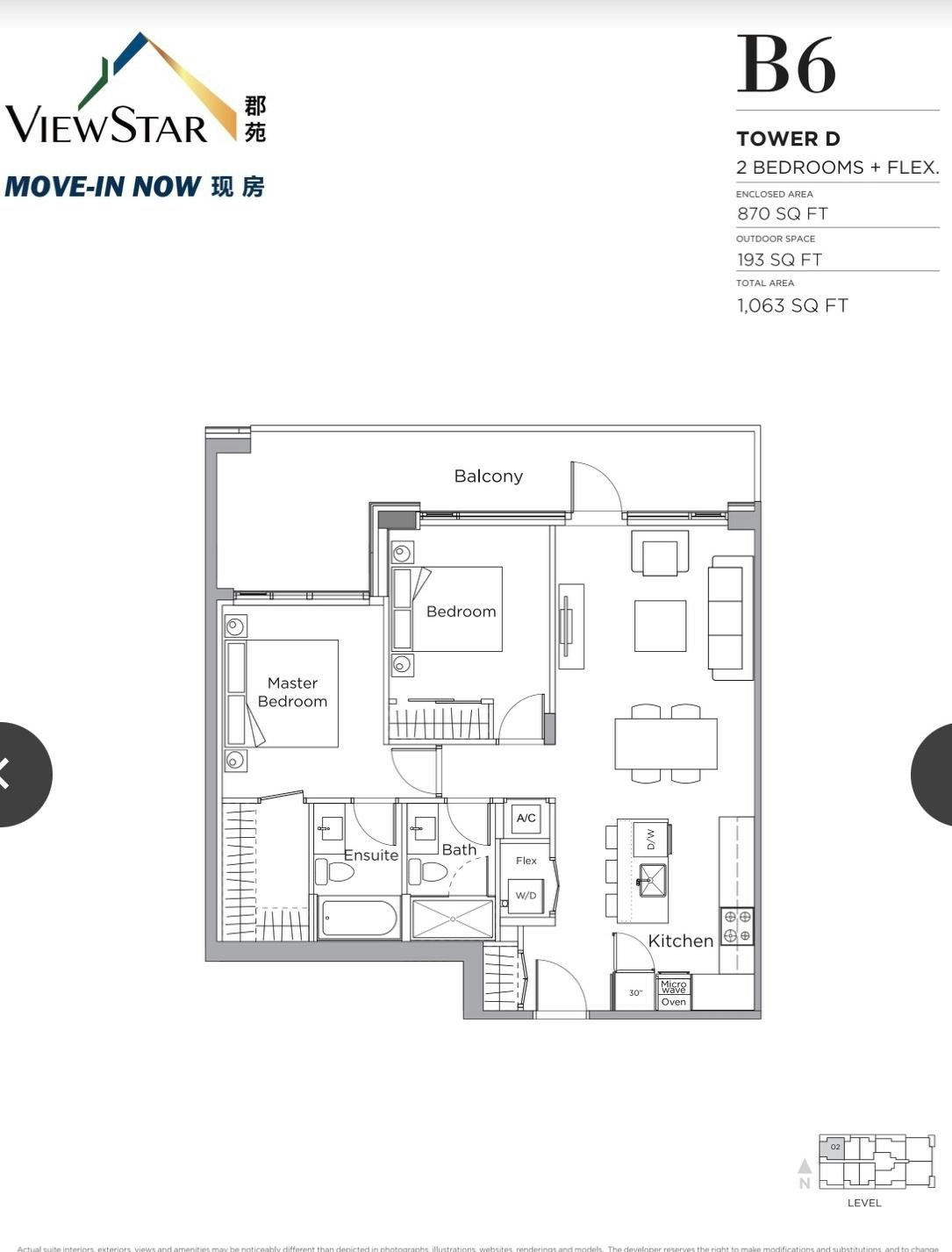 802-8155 Capstan Way, Richmond, BC, V6X 0V3