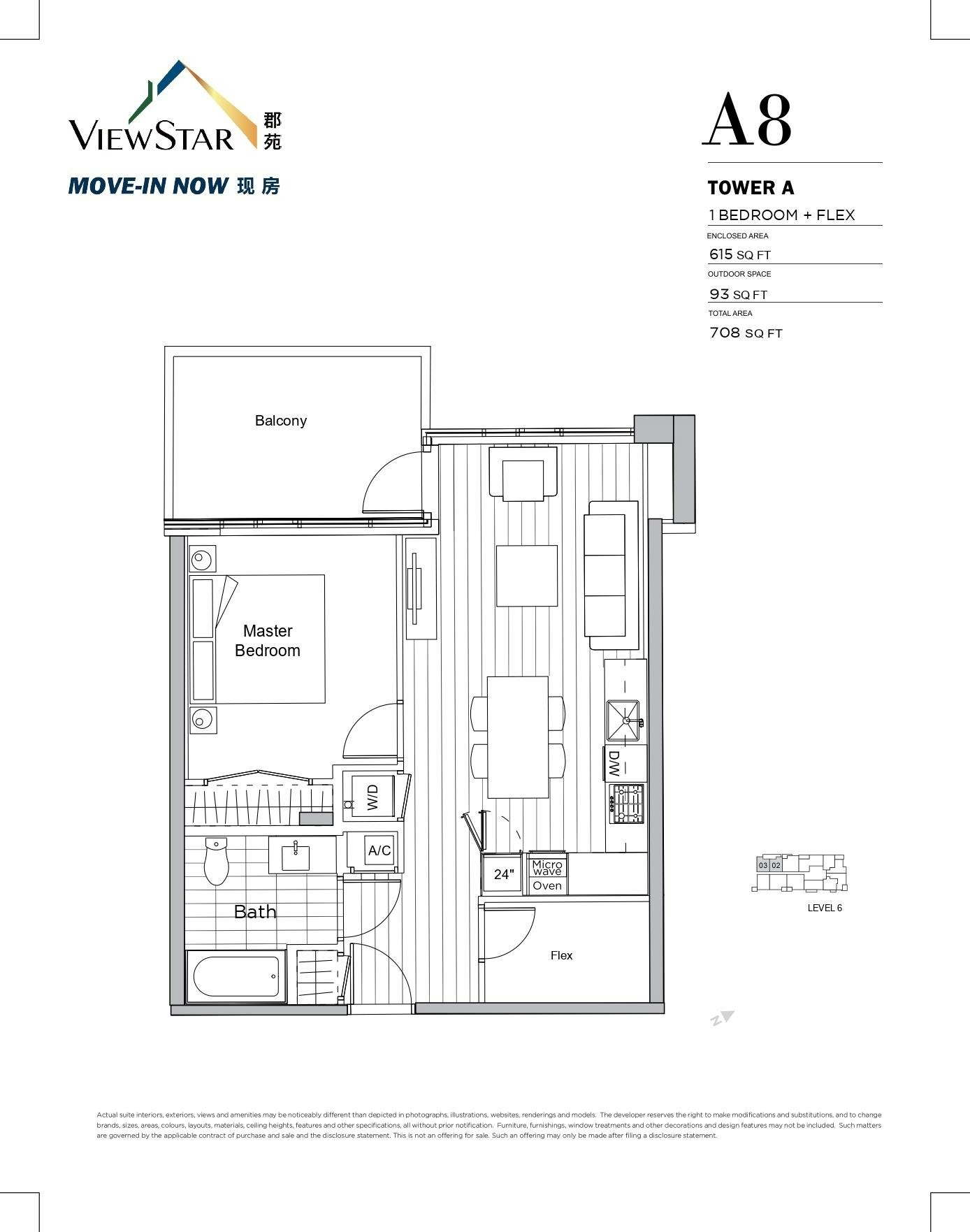 603-3200 Corvette Way, Richmond, BC, V6X 0T8