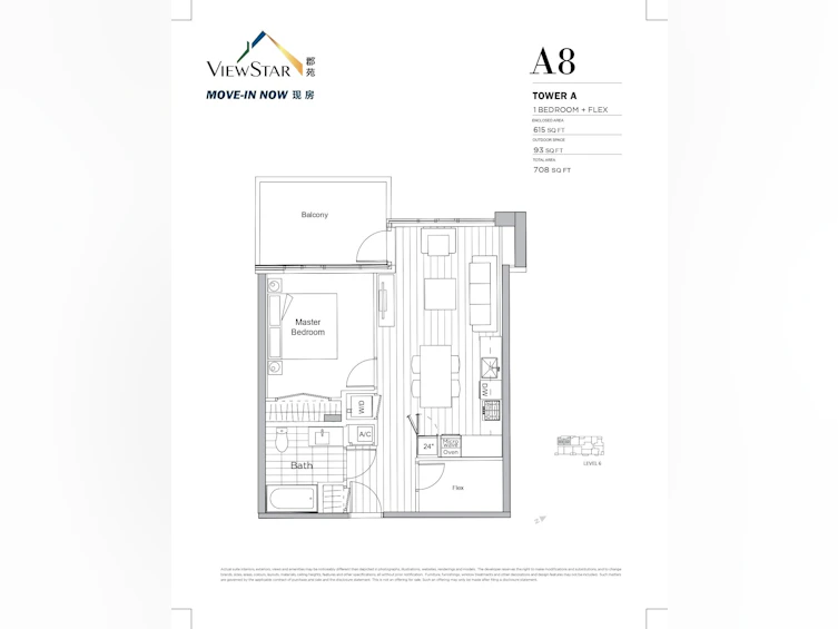 603-3200 Corvette Way, Richmond, BC, V6X 0T8