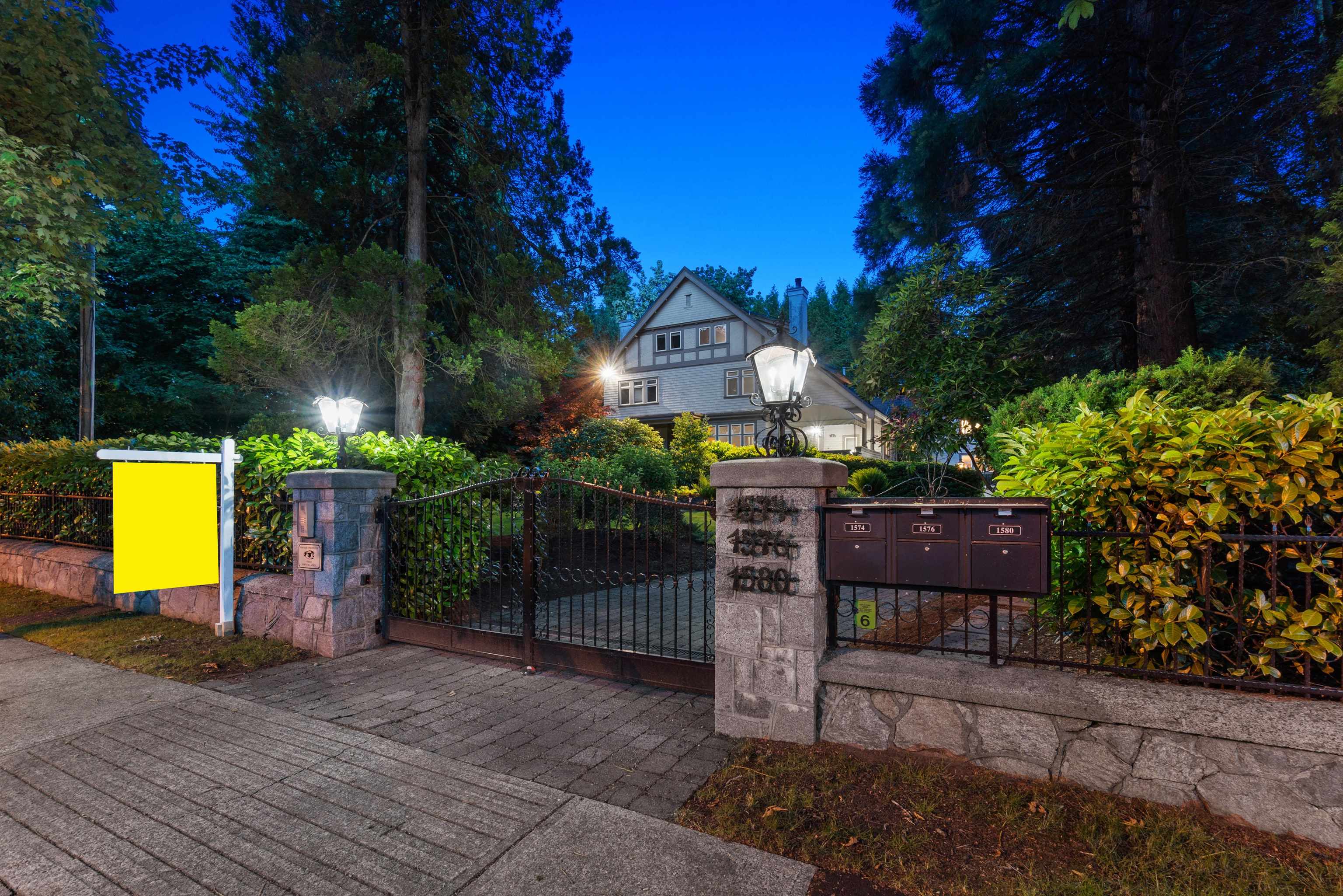 1574 Angus Drive, Vancouver, BC, V6J 4H3