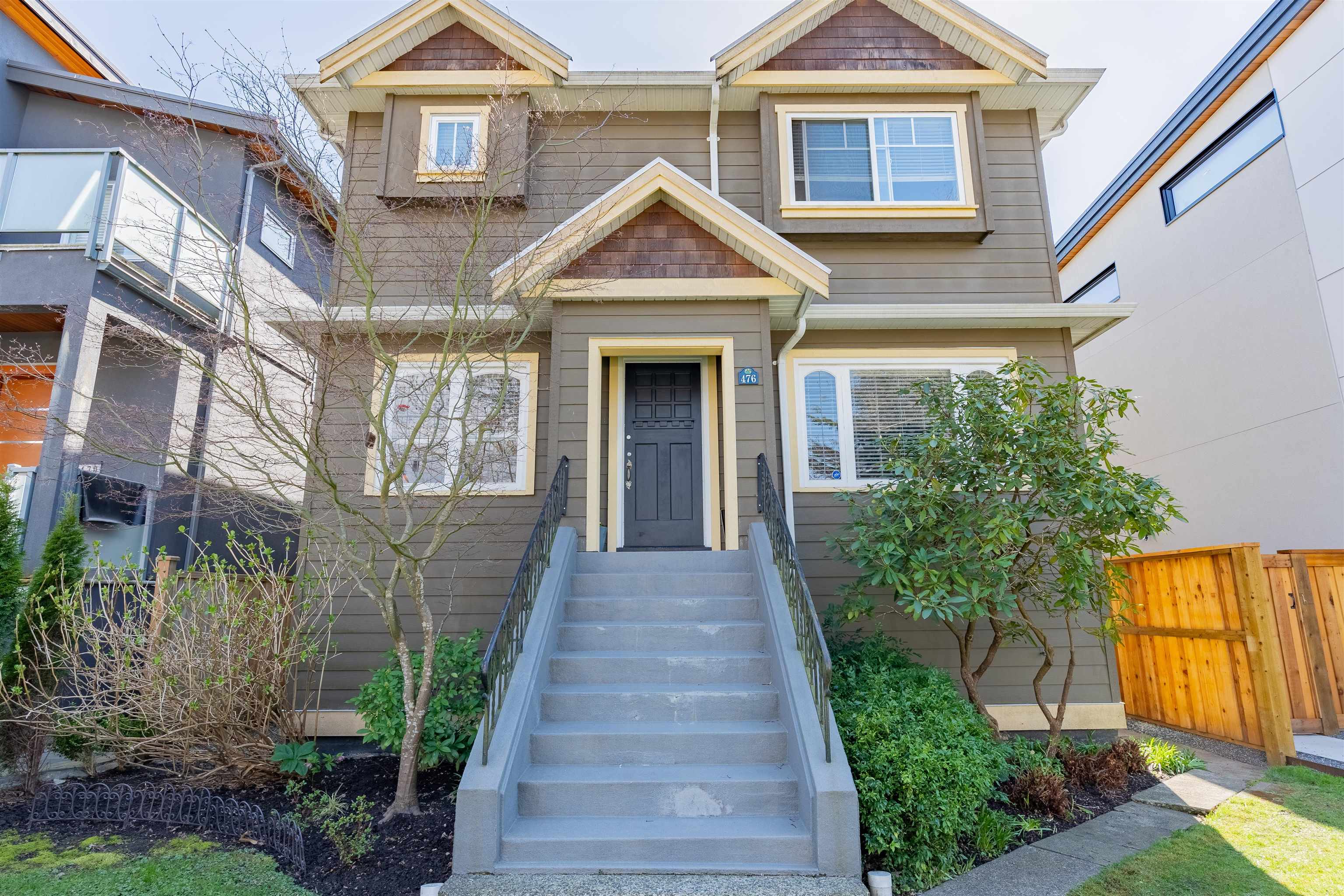 476 W 23rd Avenue, Vancouver, BC, V5Y 2H4