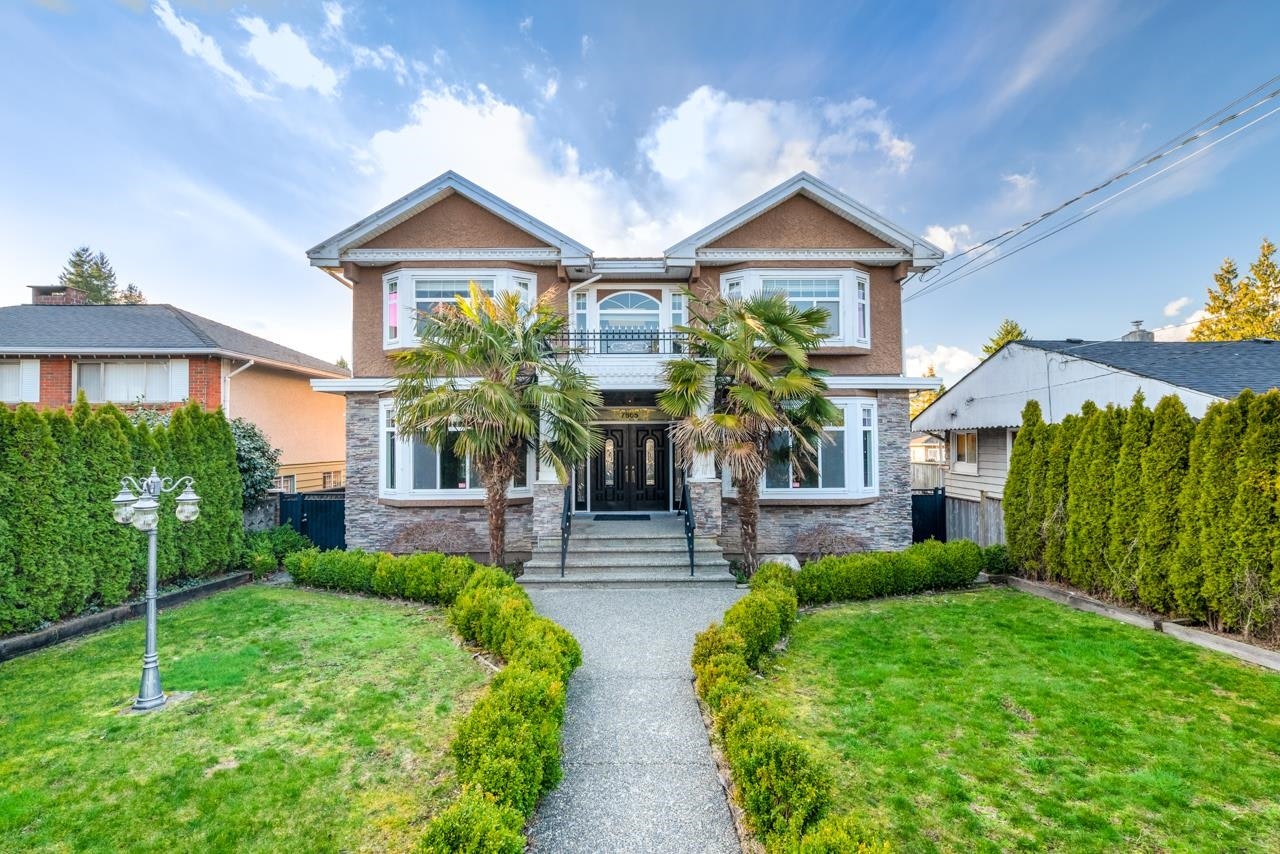 7865 Elwell Street, Burnaby, BC, V5E 1M1