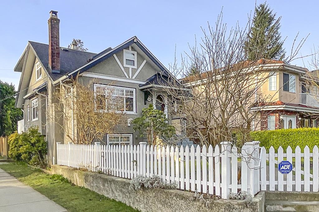 404 W 18th Avenue, Vancouver, BC, V5Y 2B1