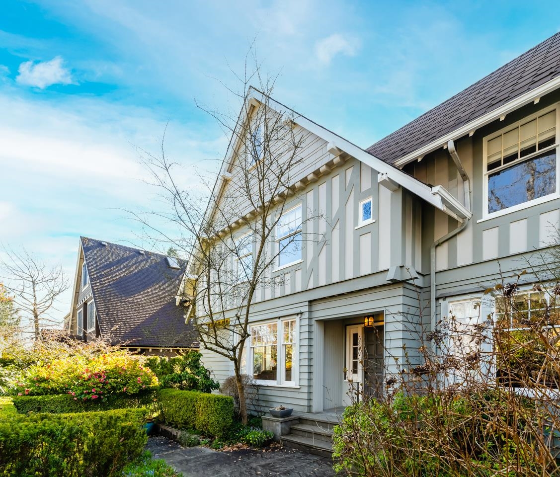 6849 Adera Street, Vancouver, BC, V6P 5C2