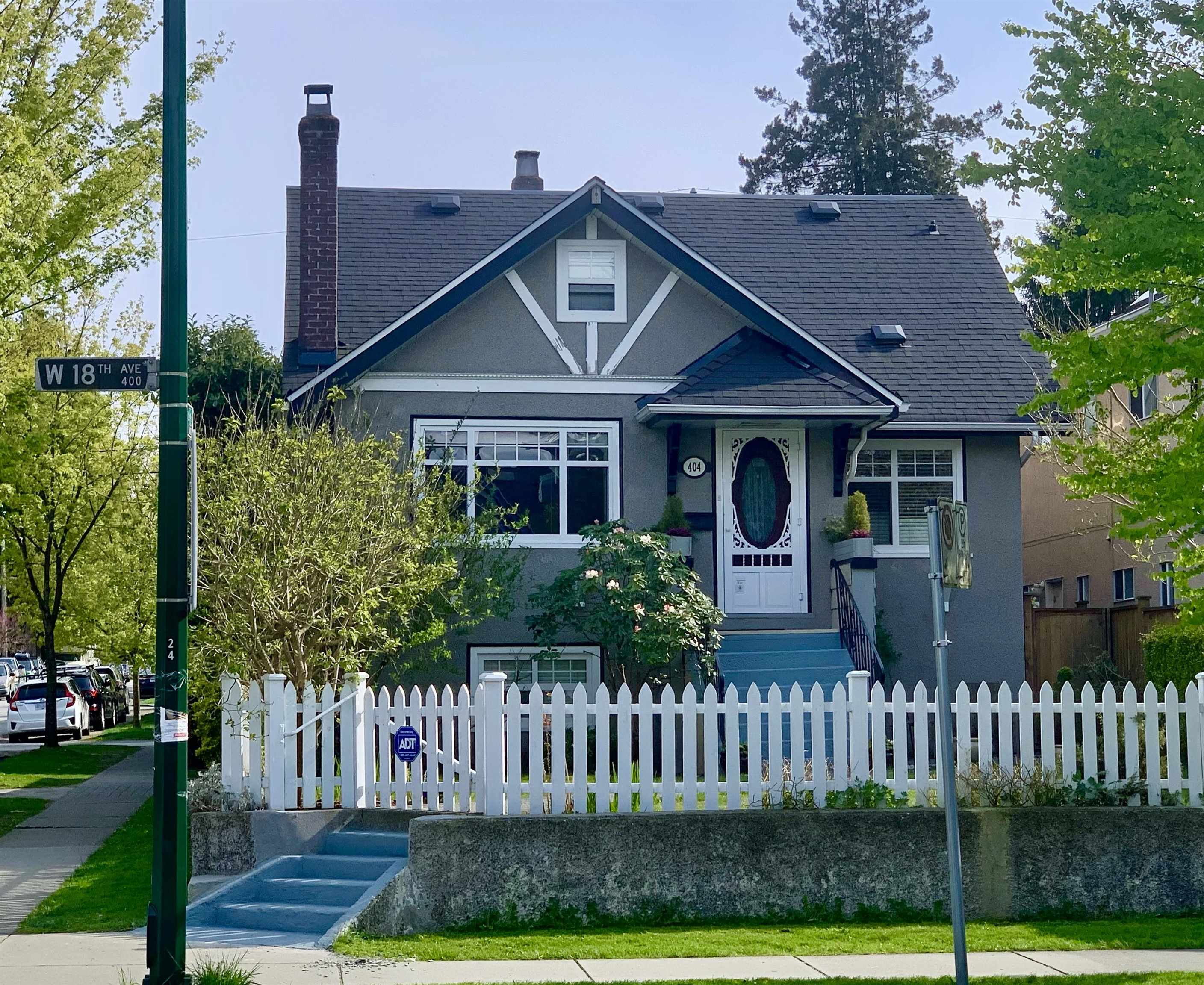 404 W 18th Avenue, Vancouver, BC, V5Y 2B1