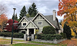 1401 Devonshire Crescent, Vancouver, BC, V6H 2G5