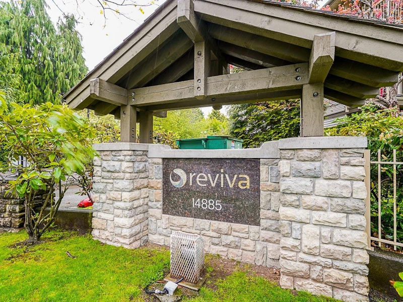 312 - 14885 105th Avenue, Surrey BC V3R 2V6