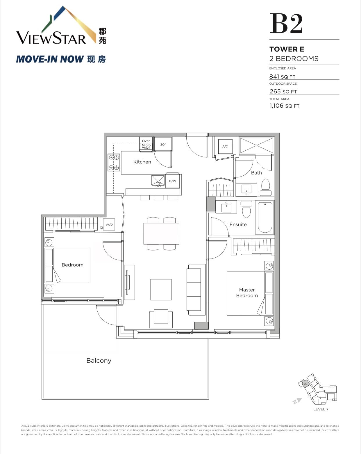 708-3280 Corvette Way, Richmond, BC, V6X 0E3
