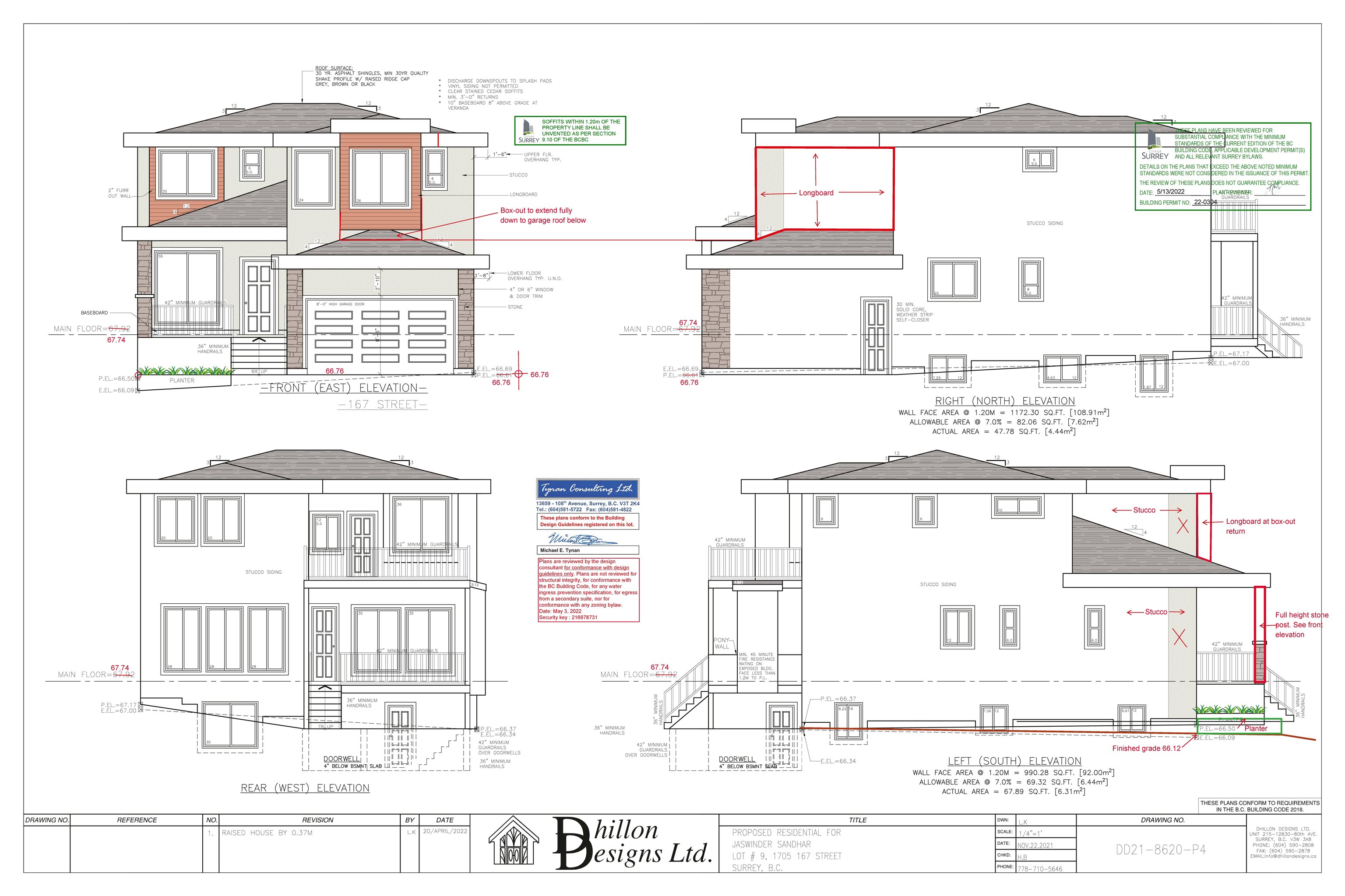 1705 167 Street, Surrey, BC, V3Z 0T3