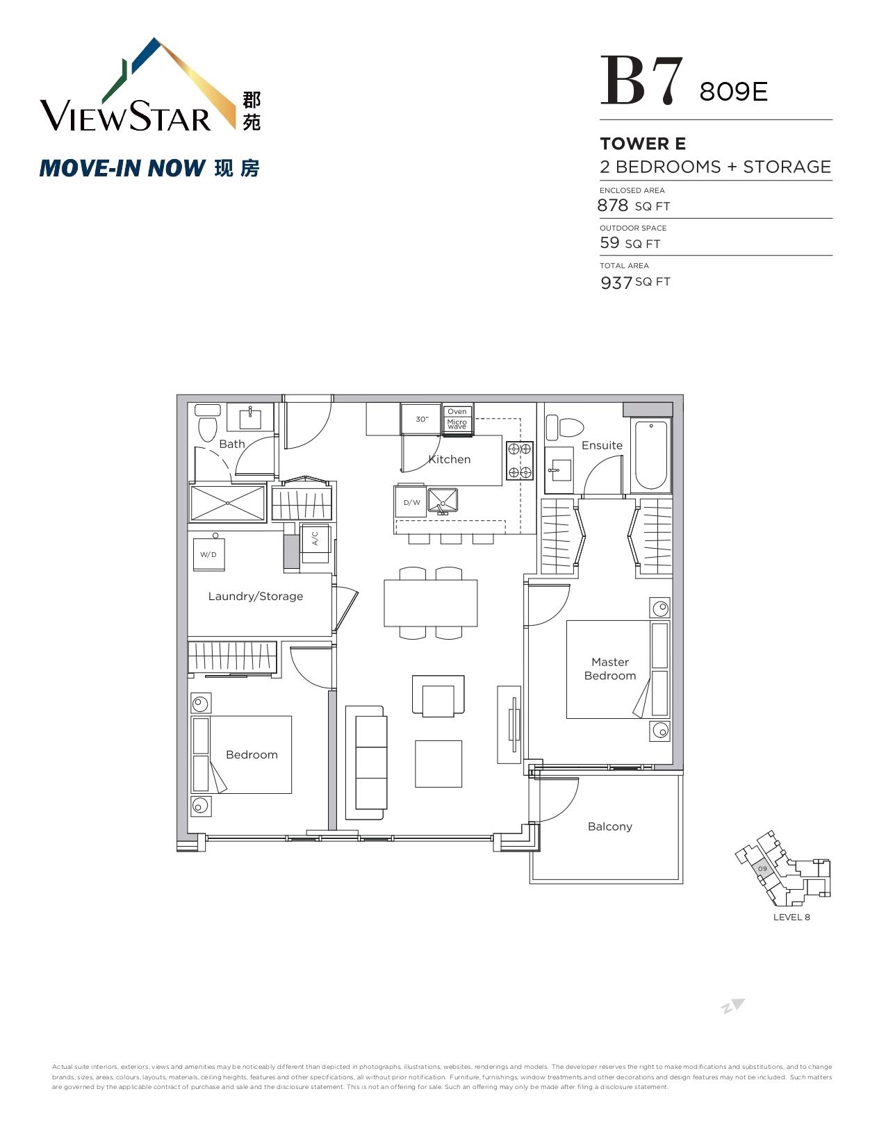 809-3280 Corvette Way, Richmond, BC, V6X 0T9