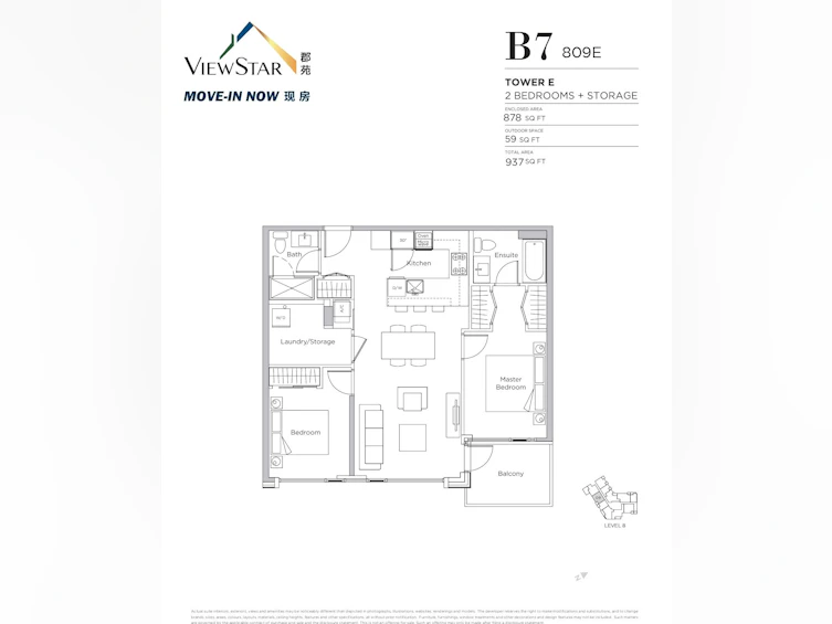 809-3280 Corvette Way, Richmond, BC, V6X 0T9
