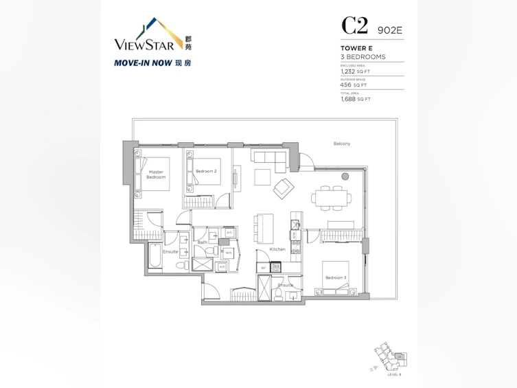 902-3280 Corvette Way, Richmond, BC, V6X 0T9
