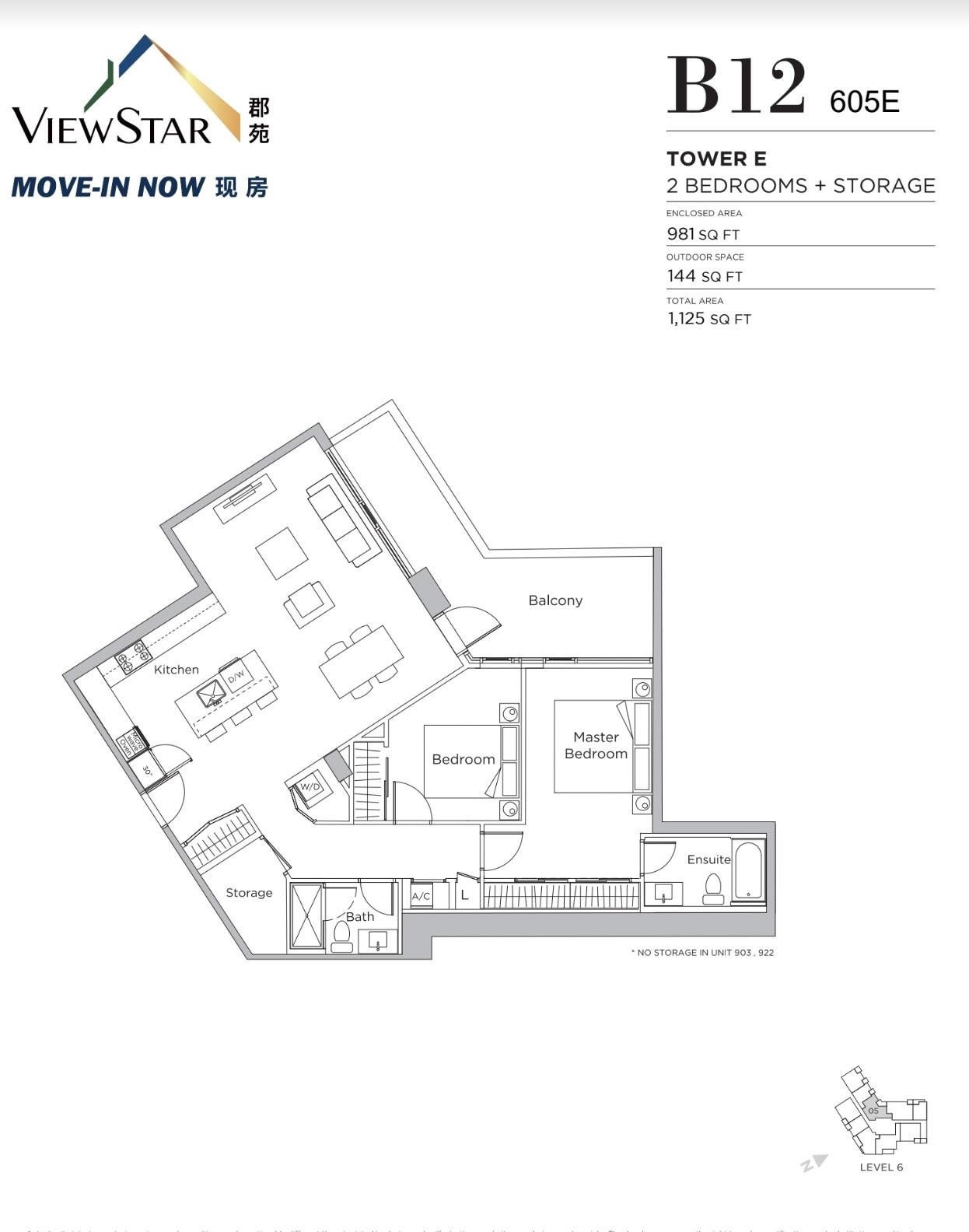 605-3280 Corvette Way, Richmond, BC, V6X 0T9