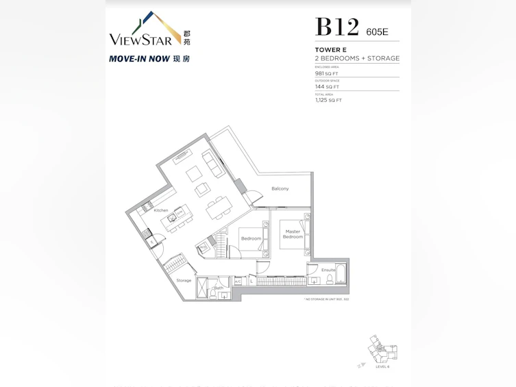 605-3280 Corvette Way, Richmond, BC, V6X 0T9
