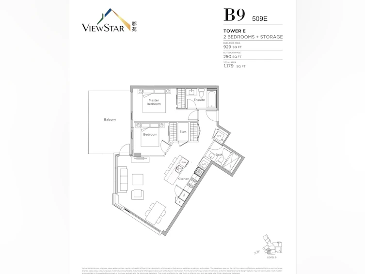 509-3280 Corvette Way, Richmond, BC, V6X 0T9