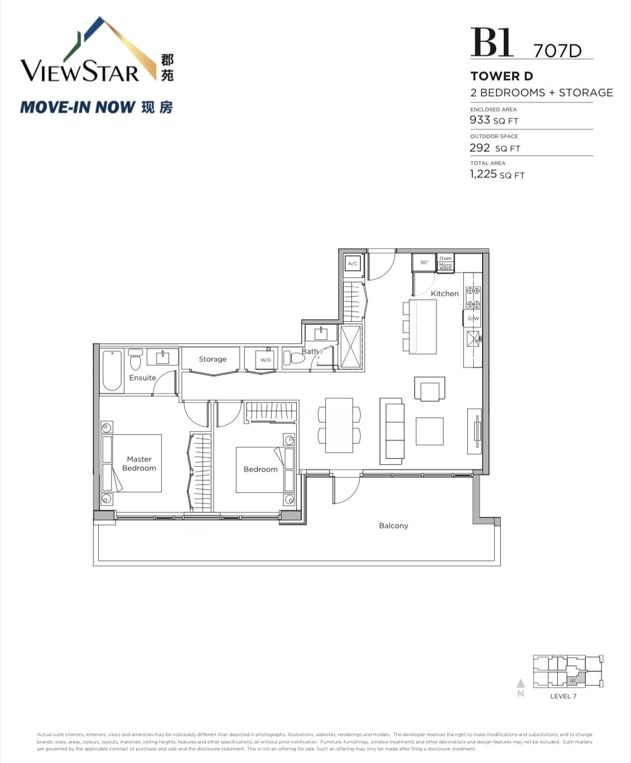 707-8155 Capstan Way, Richmond, BC, V6X 0V3