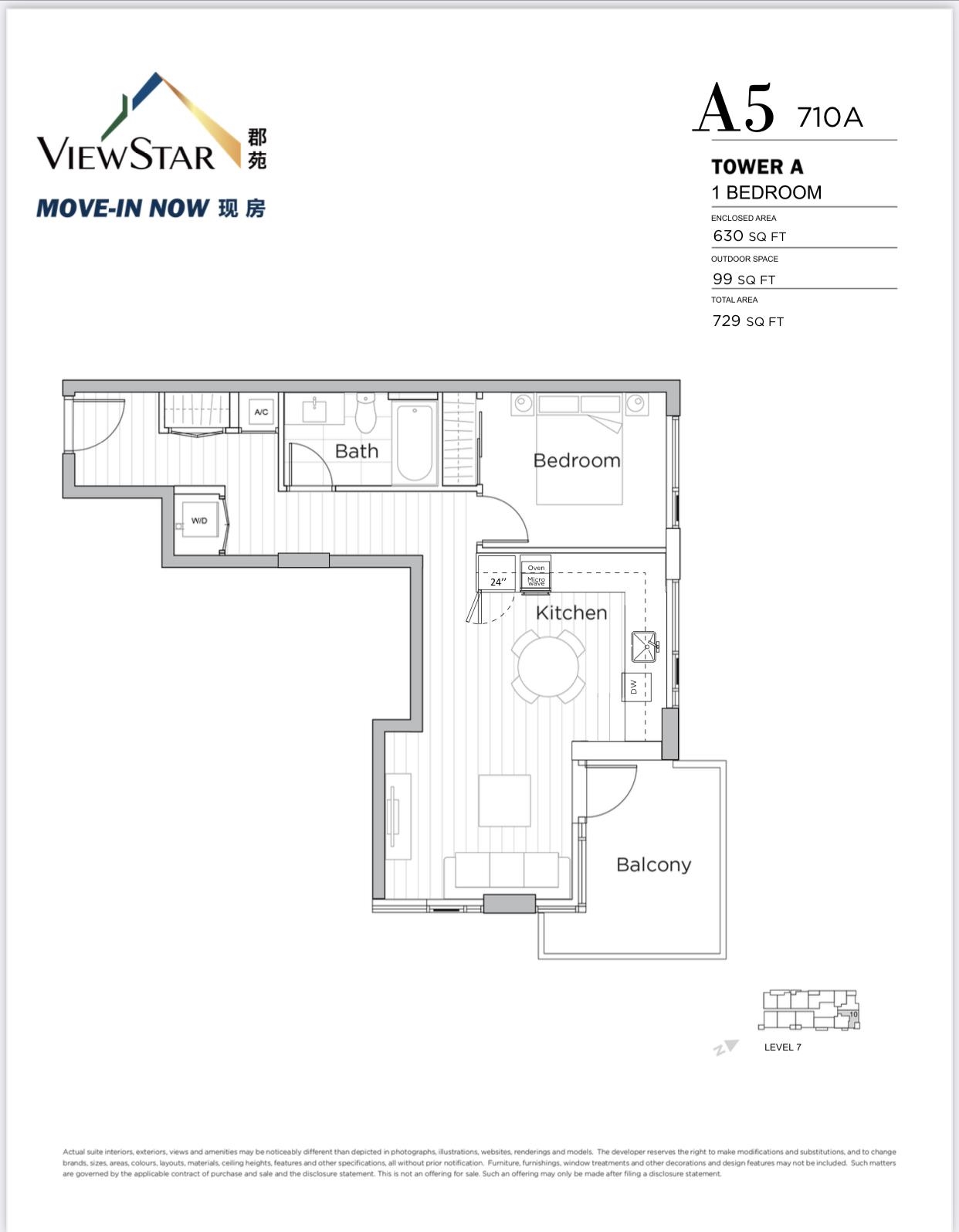 710-3200 Corvette Way, Richmond, BC, V6X 0T8