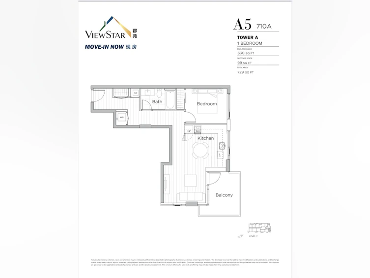 710-3200 Corvette Way, Richmond, BC, V6X 0T8
