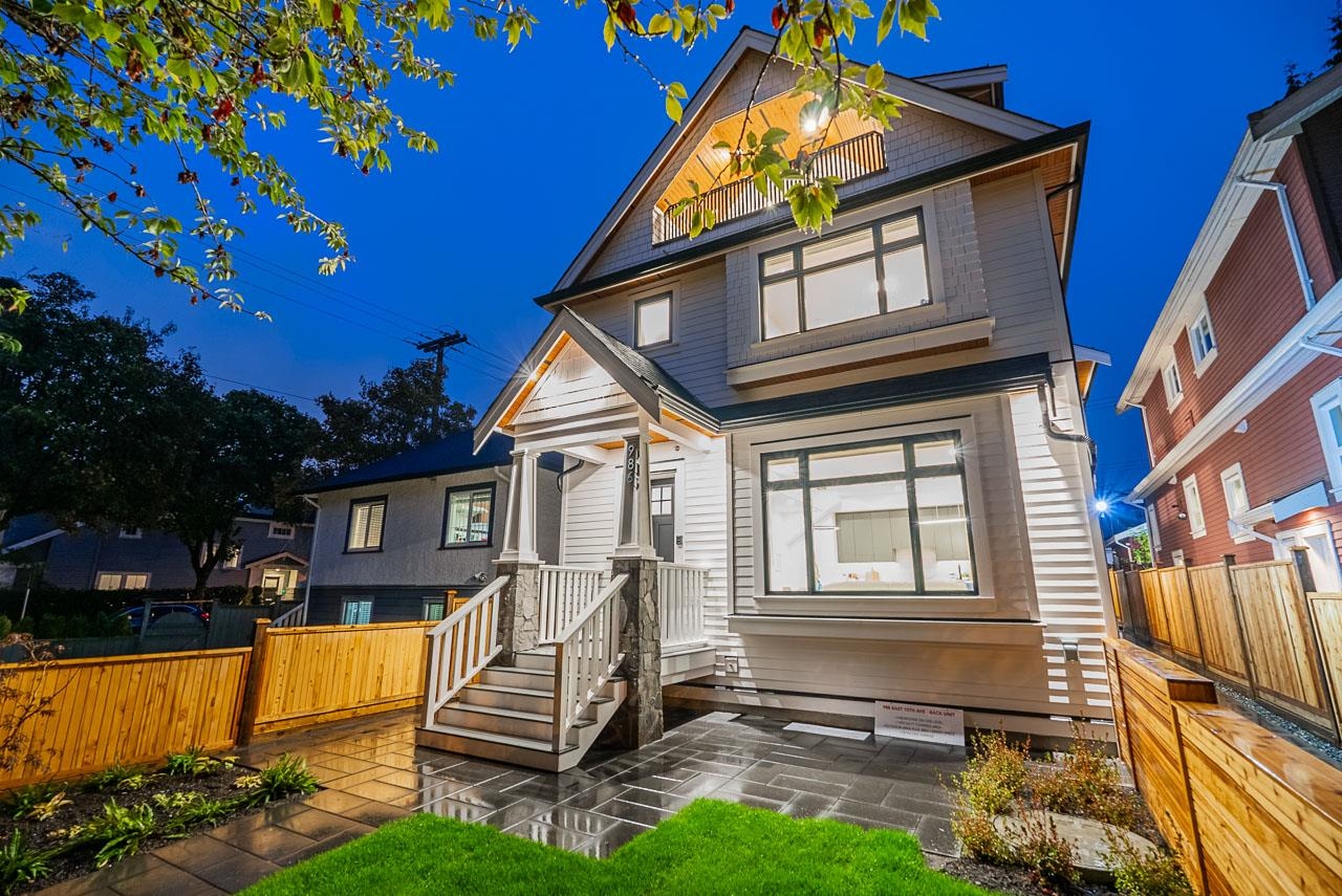 988 E 10th Avenue, Vancouver, BC, V5T 2B2