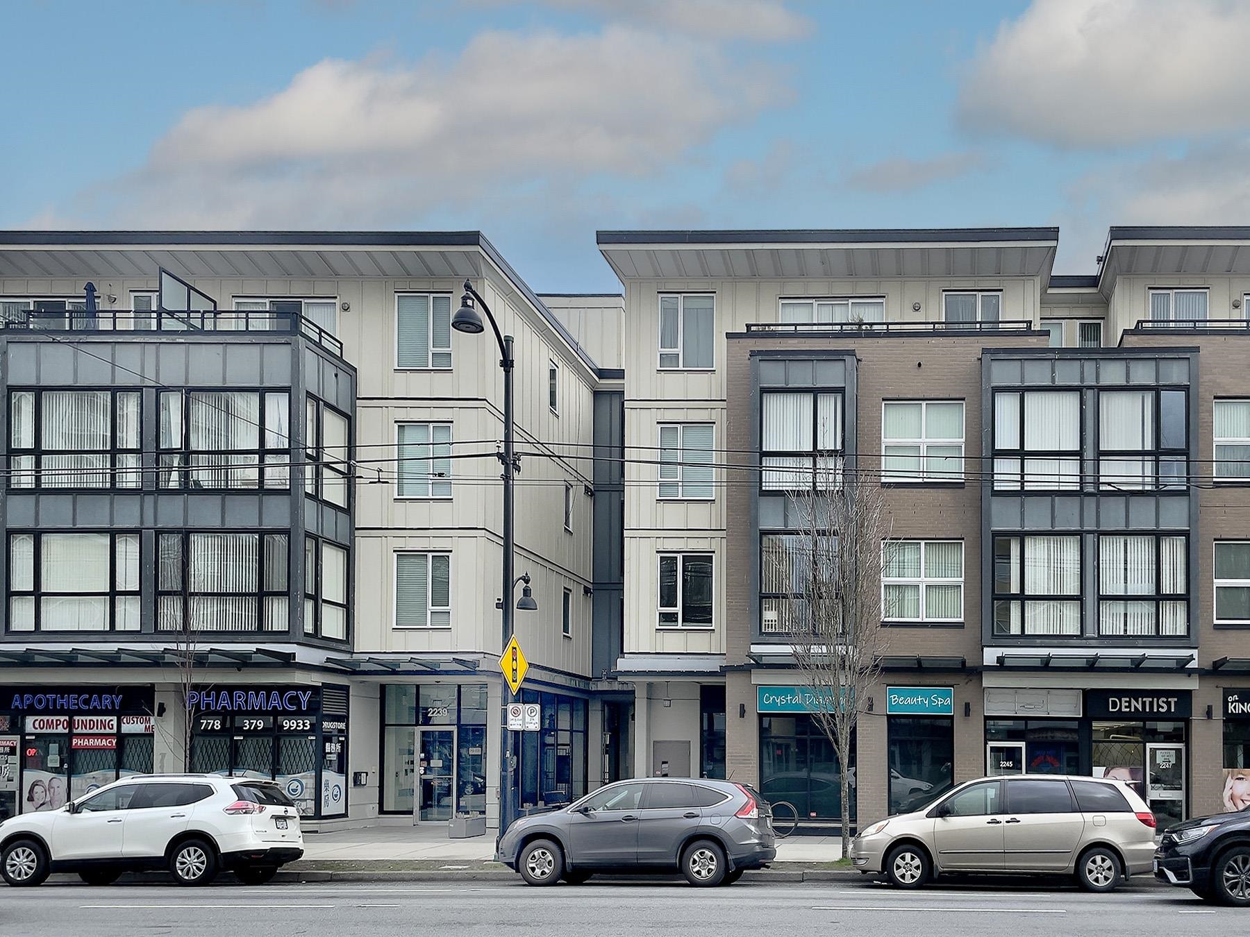 326-2239 Kingsway, Vancouver, BC, V5N 0E5