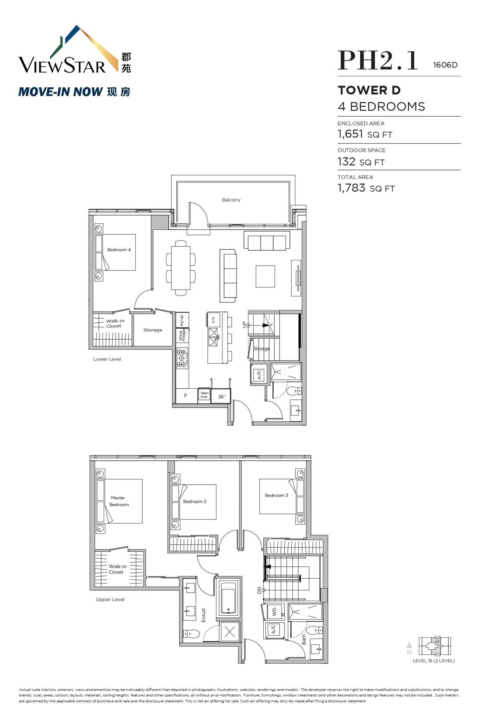 1606-8155 Capstan Way, Richmond, BC, V6X 0V3