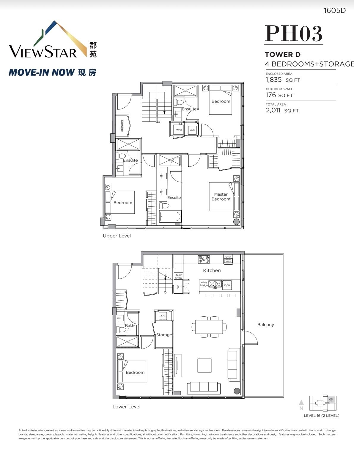 1605-8155 Capstan Way, Richmond, BC, V6X 0V3