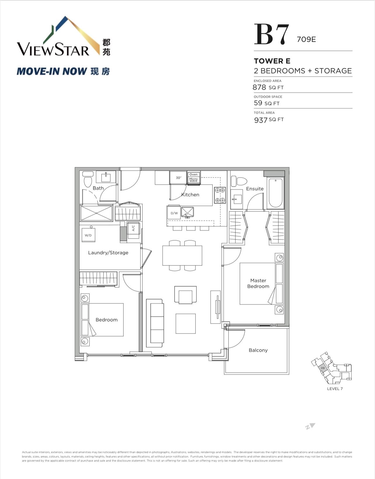 709-3280 Corvette Way, Richmond, BC, V6X 0T9