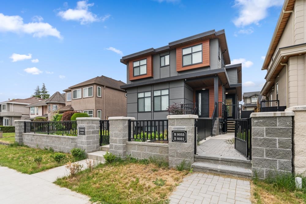 8033 Ash Street, Vancouver, BC, V6P 3L8