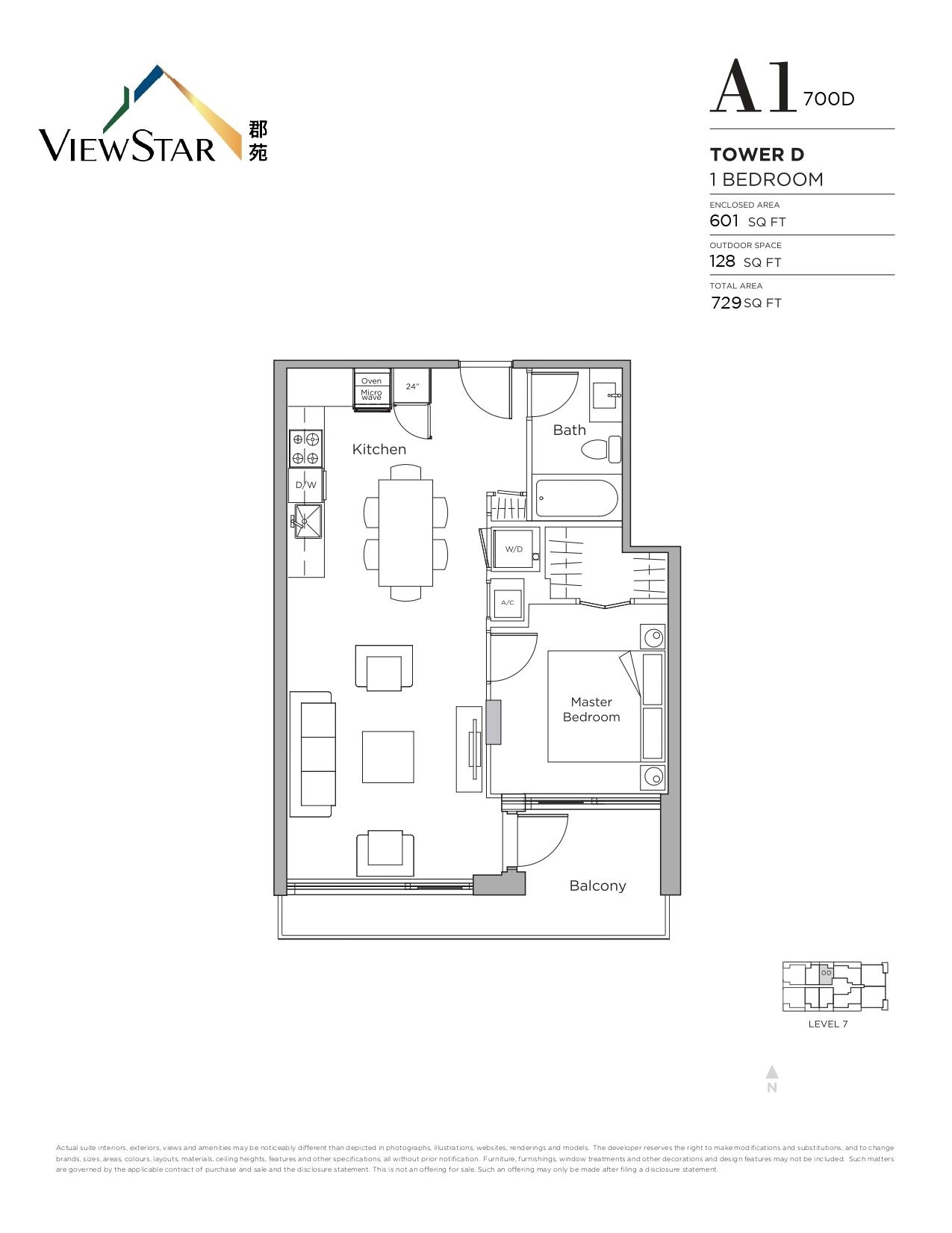 700-8155 Capstan Way, Richmond, BC, V6X 0V3
