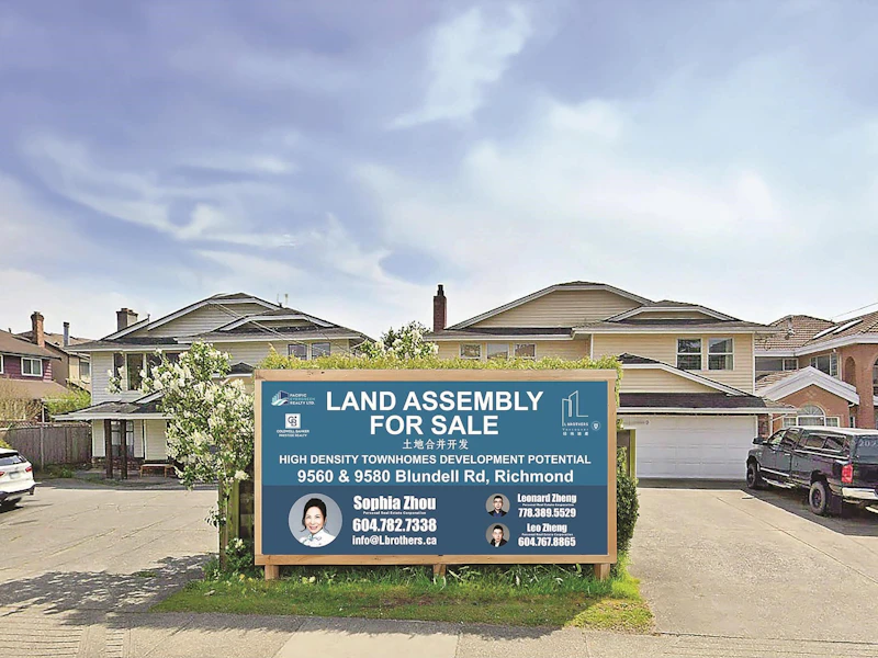 9580 Blundell Road, Richmond BC V6Y 1K6